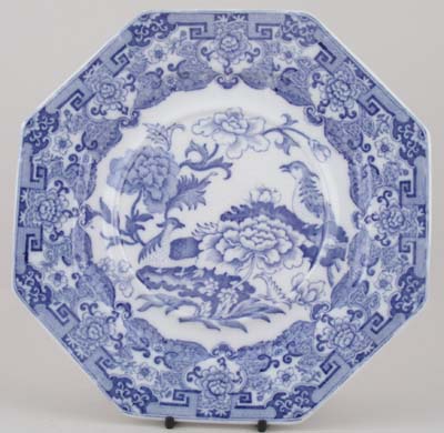 Sauce Tureen Stand c1920s